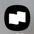 씻고신고 신발세탁 이미지