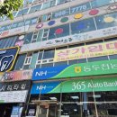 씨유동두천지행우체국점 | 동두천 단기숙소 고시원 생활 후기 - 지행역 근처 럭셔리 원룸텔!!실 답사 후기~~