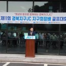 울진국민체육센타 이미지