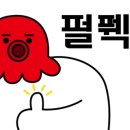 짬뽕장이 이미지