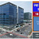 구로-구로-구로-841 이미지