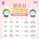 (주)대양에스티