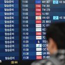 서울대형화물정비 이미지