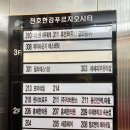 킴스뷰티헤어 | 천호속눈썹 잘하는곳 천호역속눈썹 1인샵 ‘이제뷰티크’ 프라이빗하게 예뻐지는 공간