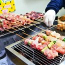 빽가마차 이미지