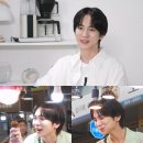 샤이니에스테틱