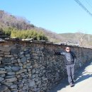 학동마을 이미지