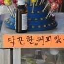정감이 이미지
