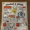 쿄노쿠시 이미지