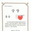 수상해수학학원