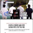 팜닥터 이미지