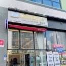 멍블랑 강아지분양 시흥배곧점 이미지