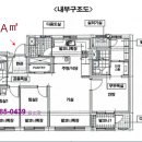 한신아파트(1013) 이미지