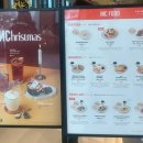 인크커피(INK COFFEE) 이미지