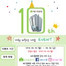 메드윌병원 이미지