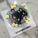 이오케이크