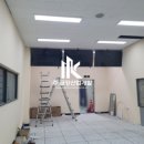 금강개발 이미지