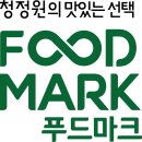 (주)장인푸드