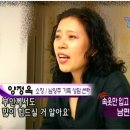 남양주 가족상담센터 부부 가족 상담 위기와 갈등을 겪고 있는 분들 이미지