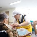 양천어르신 요양센터 이미지