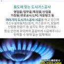 호호소아청소년과의원 이미지