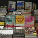 베스트마트 진주점 네이버블로그