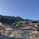 전통문화체험관 체험동 이미지