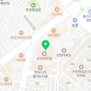 임성준신경외과 이미지