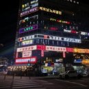 낭만시장신개념룸포차 이미지