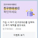 J5938 이미지