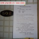 소답동124 이미지