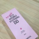 하이드로시드