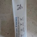 세린온천 | 발뒤꿈치팩 오만거 다써본 후기ㅠ(+가격, 원인)