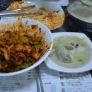 생금마을 이미지