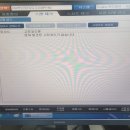 스캐너카정비센타 이미지