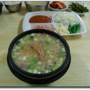 만성당