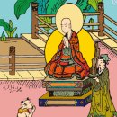 구니구니 이미지