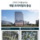 구로-고척-구로-2026 이미지