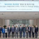 메가테크㈜ 이미지