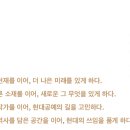 동양한증막 이미지