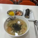 김밥천국 중앙대점