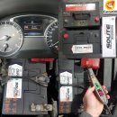 성우 자동차 정비 이미지