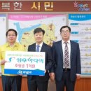 성우하이텍 이미지