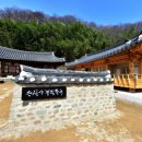 지수면-2 이미지