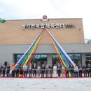 청도군건강증진센터 이미지