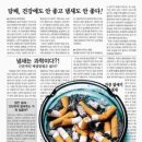 크린에어 이미지