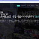 온리약국 네이버블로그