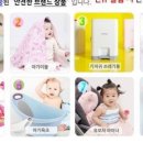 )행복맘스 - 남동구 백범로 404 | )행복맘스