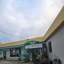 청웅보건지소 네이버블로그