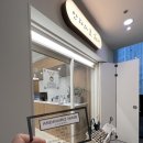 안다미로헤어샵(Andamiro Hair) | [서울 / 마포] 마포미용실 추천_안다미로 헤어
